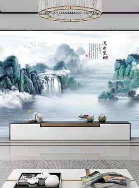 3D新中式自粘山水风景墙贴画电视沙发背景墙中国风客厅装饰壁画