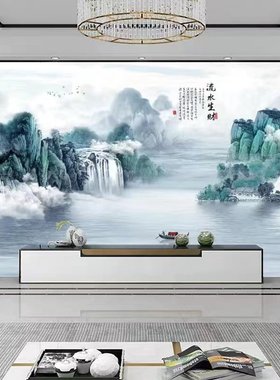 3D新中式自粘山水风景墙贴画电视沙发背景墙中国风客厅装饰壁画