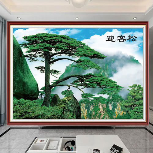 新中式迎客松自粘墙纸贴画壁纸山水风景客厅沙发电视背景墙装饰画