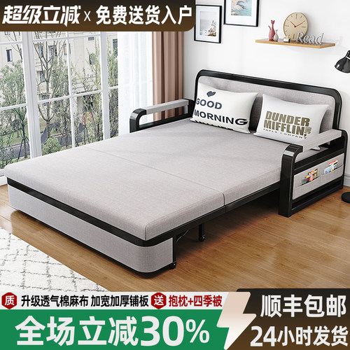 可拆洗折叠沙发床单双人