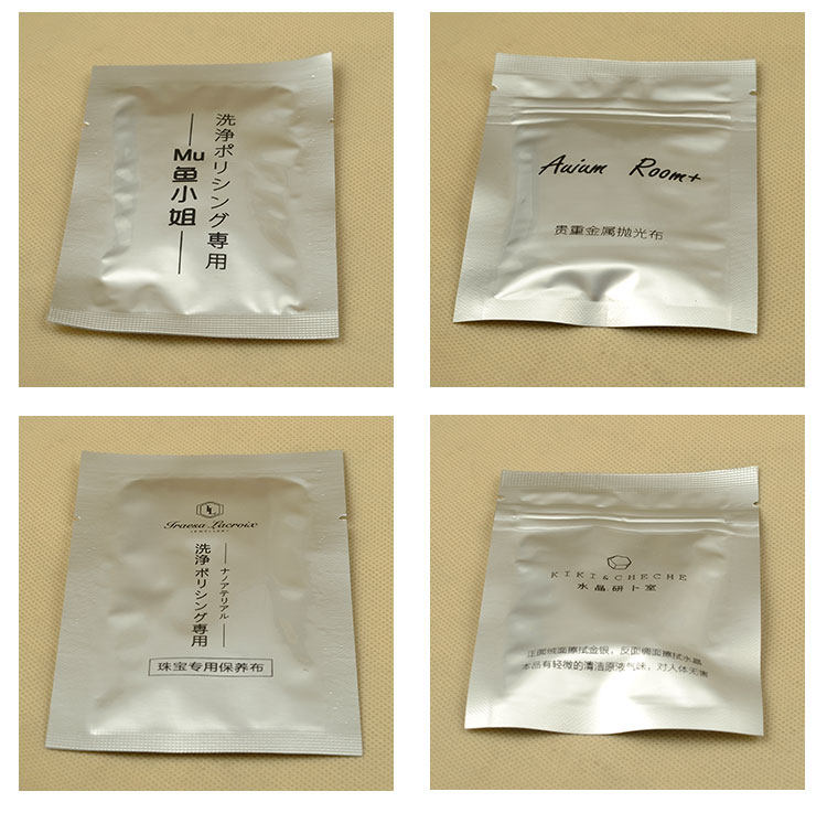 Camolle定制水晶玉石金银钻石