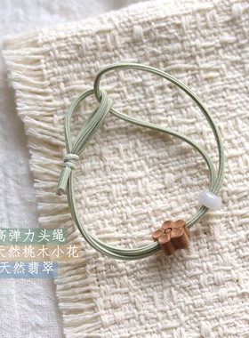 另一种护佑-天然桃木翡翠头绳