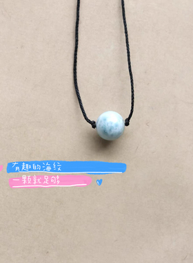 海纹石吊坠新中式项链礼物