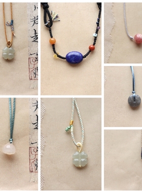 天然水晶项链女小众原创新中式