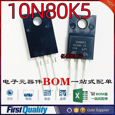 10N80K59A800VTO-220F