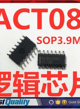 全新原装 ACT08 SN74ACT08DR SOP-14 逻辑芯片 逆变器