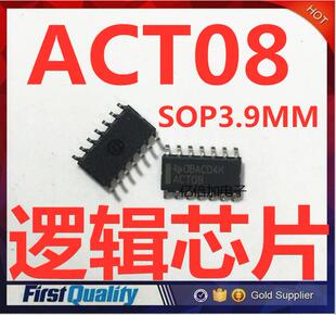 全新原装 ACT08 SN74ACT08DR SOP-14 逻辑芯片 逆变器