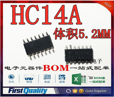 HC14A 74HC14A 74HC14AF TC74HC14AFN 进口全新原装体积5.2MM