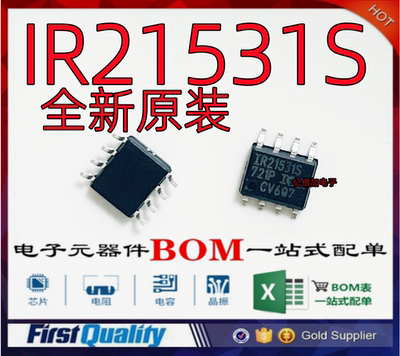 IR21531SSOP8半桥驱动器