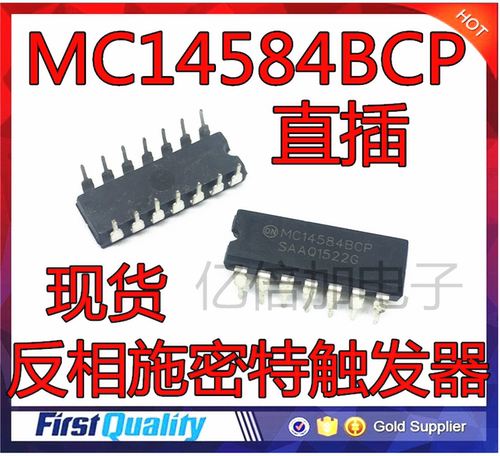 MC14584 原装进口 DIP-14 反相施密特触发器 MC14584BCP