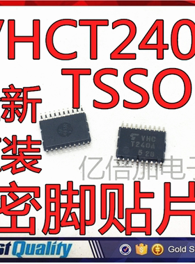 74VHCT240AFT 丝印VHCT240A 密脚贴片TSSOP20 全新原装
