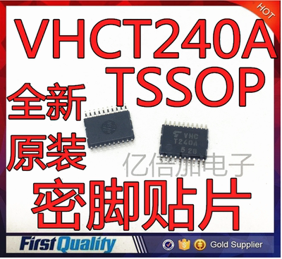 74VHCT240AFT 丝印VHCT240A 密脚贴片TSSOP20 全新原装