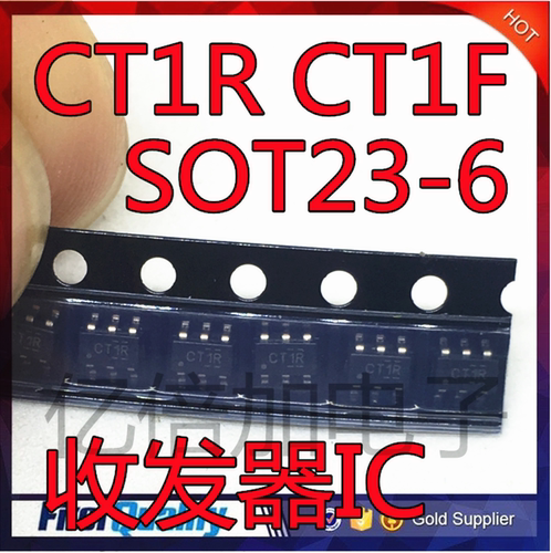贴片 SN74LVC1T45DBVR SN74LVC1T45 丝印 CT1F CT1R