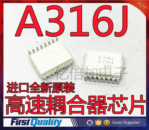 全新原装进口 HCPL-316J A316J 高速耦合器芯片 贴片SOP16脚 直拍