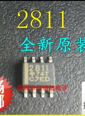 TPS2811DR TPS2811 2811 SOP-8 进口原装现货 现货供应直拍