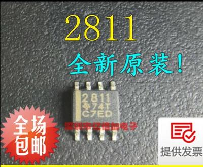 TPS2811DR TPS2811 2811 SOP-8 进口原装现货 现货供应直拍