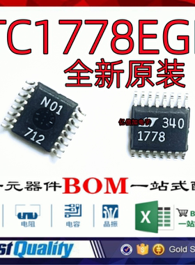 LTC1778EGN LT1778 丝印1778 贴片SSOP-16 降压型控制器IC芯片