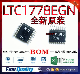 LTC1778EGN LT1778 丝印1778 贴片SSOP-16 降压型控制器IC芯片