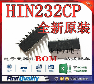 HIN232CPZ HIN232CP RS 232 HIN232芯片 直插DIP16 进口全新原装