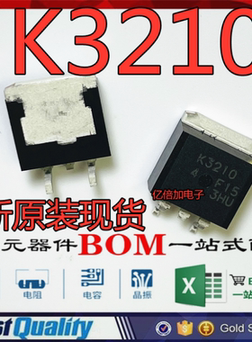 K3210 2SK3210 全新原装进口现货 贴片 TO-263 150V 30A