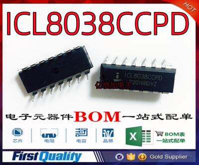 ICL全新原装进口批量价优