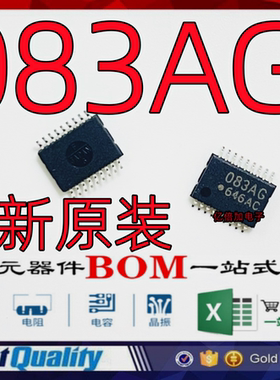 全新原装进口 贴片TD62083AFNG 丝印083AG TSSOP18 达林顿晶体管