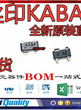 全新原装MAX6816EUS+T 贴片 丝印KABA 弹跳消除器 SOT-143