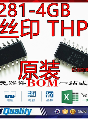全新原装 IS281-4GB 丝印THP4贴片SOP16 光耦 兼容 PS2801-4 直拍