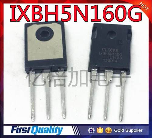 现货直拍 IXBH5N160G 5A1600V IGBT三极管5N160G 可直拍下