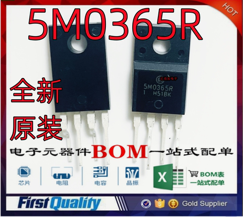 KA5M0365R4脚电源管理