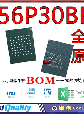 PC28F256P30BFE 丝印256P30BF 贴片BGA64 256Mb 存储器 全新原装