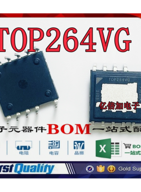 全新原装 TOP264VG TOP264封装EDIP12 电源驱动管理芯片IC