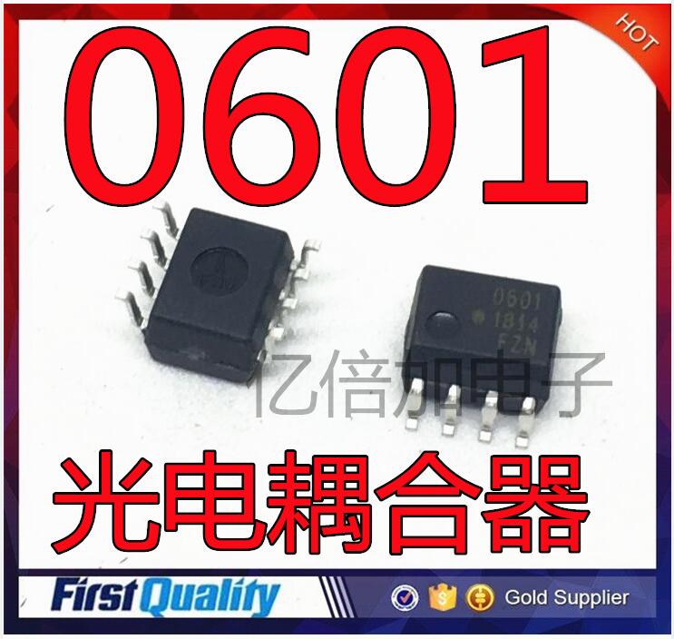 HCPL-0601 HCPL-601 HP601 全新光耦 贴片8脚 SOP-8现货直拍