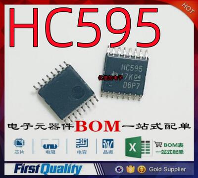 TI全新原装进口批量价优