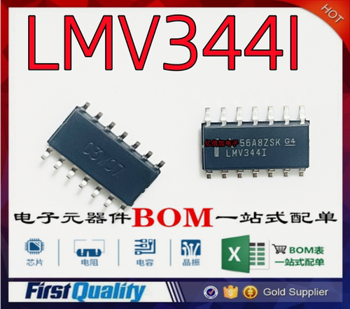TI运算放大器全新原装现货