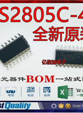 贴片光耦 PS2805C PS2805-4 NEC SOP-16 全新现货供应直拍