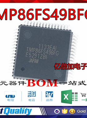 全新原装进口 TMP86FS49 TMP86FS49BFG QFP64 8位微控制器芯片