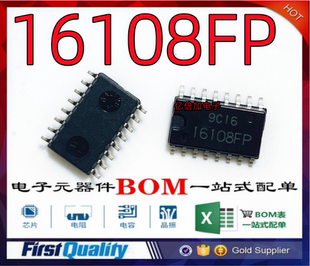 全新原装 16108FP HA16108FP-EL SOP16 电源供应稳压器 贴片芯片