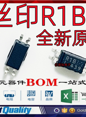 进口原装 PS2861B-1Y-V-F3-A 丝印R1B 贴片光耦 SOP4 原装现货