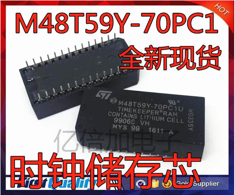 直插优质 M48T59Y-70PC1 M48T59Y-70PCI DIP-28 时钟储存芯