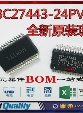 全新进口原装 CY8C27443-24PVXI 封装SSOP28 贴片 M8C微控制器