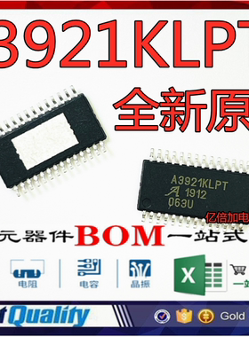 A3921KLPTR-T A3921KLPT A3921KLP 汽车全桥电机驱动 全新原装