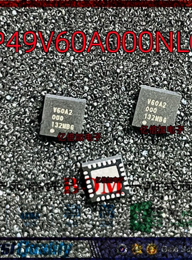 全新原装 5P49V60A000NLG2 丝印V60A000 封装QFN24 时钟发生器 IC