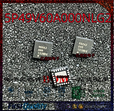 全新原装批量价优现货配单