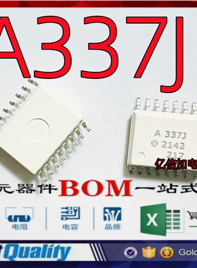 A337J ACPL-337J-500E SOP16贴片 光耦隔离器 光电耦合 全新原装
