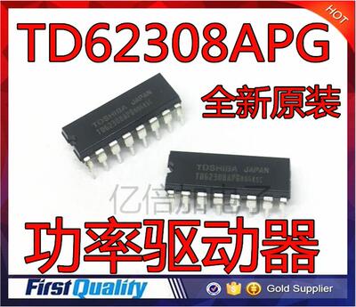 全新进口原装 TD62308APG TD62308AP DIP16直插 功率驱动器