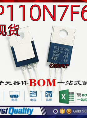 110N7F6 STP110N7F6 低内阻 控制器场效应管 全新现货直拍