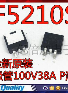 IRF5210S 贴片场效应 F5210S 三极管100V38A P沟道 全新现货