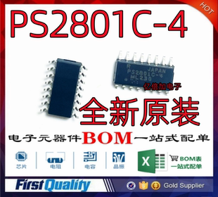 进口 全新原装 PS2801 四通道光电耦合器 PS2801C 贴片SOP16