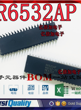R6532P R6532AP 内存I / O定时器芯片 直插DIP40脚 现货供应